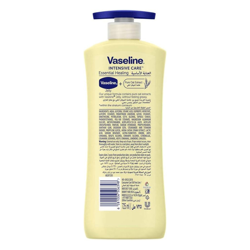 Vaseline Intensive Care Essential Healing Body Lotion – 725ml