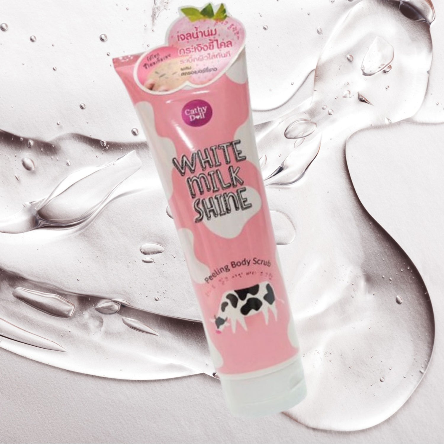 Cathy Doll White Milk Shine Peeling Body Scrub - 320ml