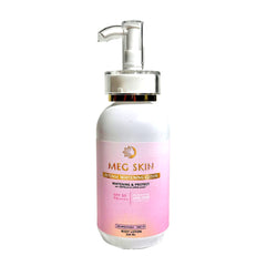 MEG SKIN Intense Brightening Lotion SPF 50 – 220ml