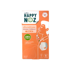 Happy Noz Adult- Detox PM2.5 Orange Formula