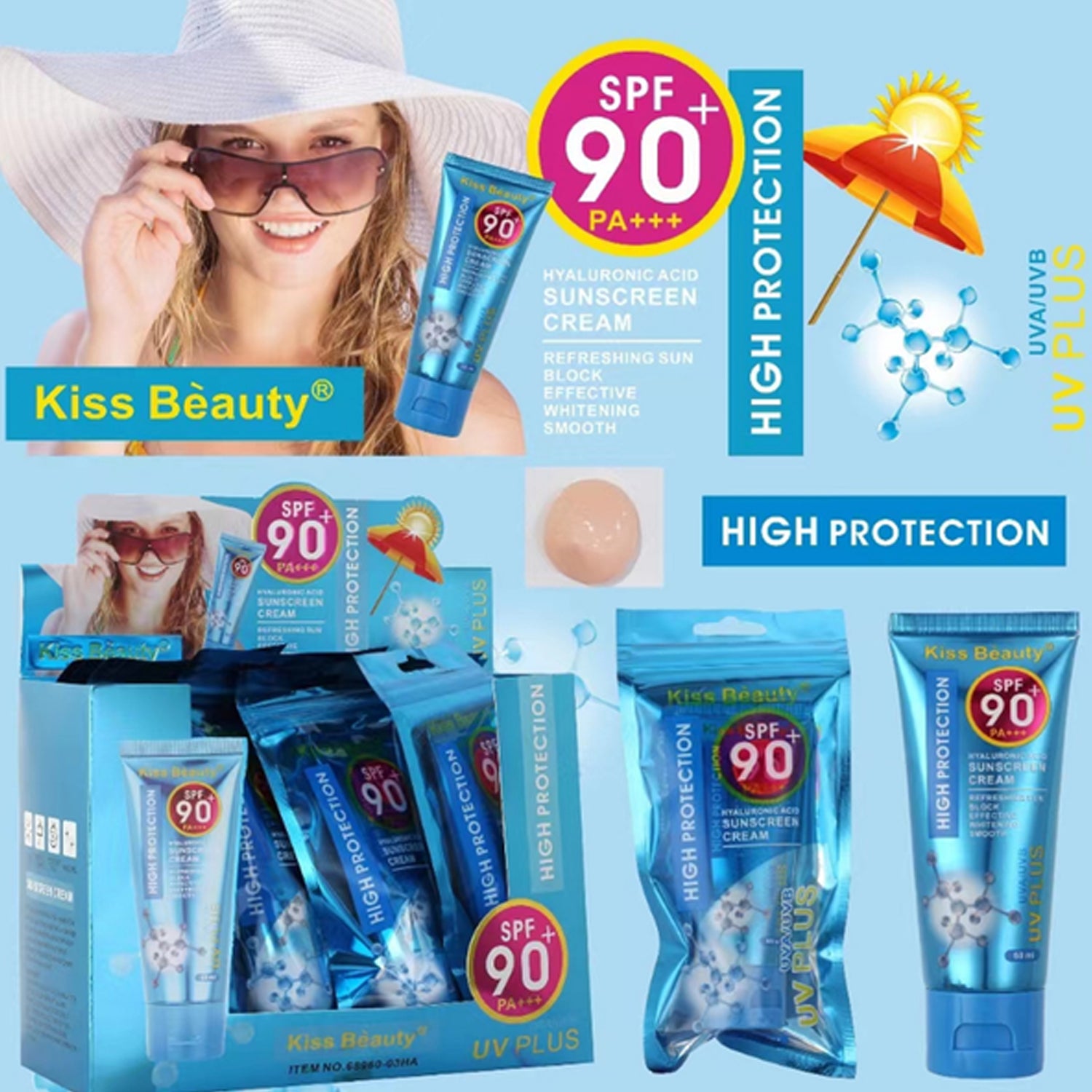 Kiss Beauty Hyaluronic Acid Sunscreen Cream SPF 90+ PA+++ - 60ml