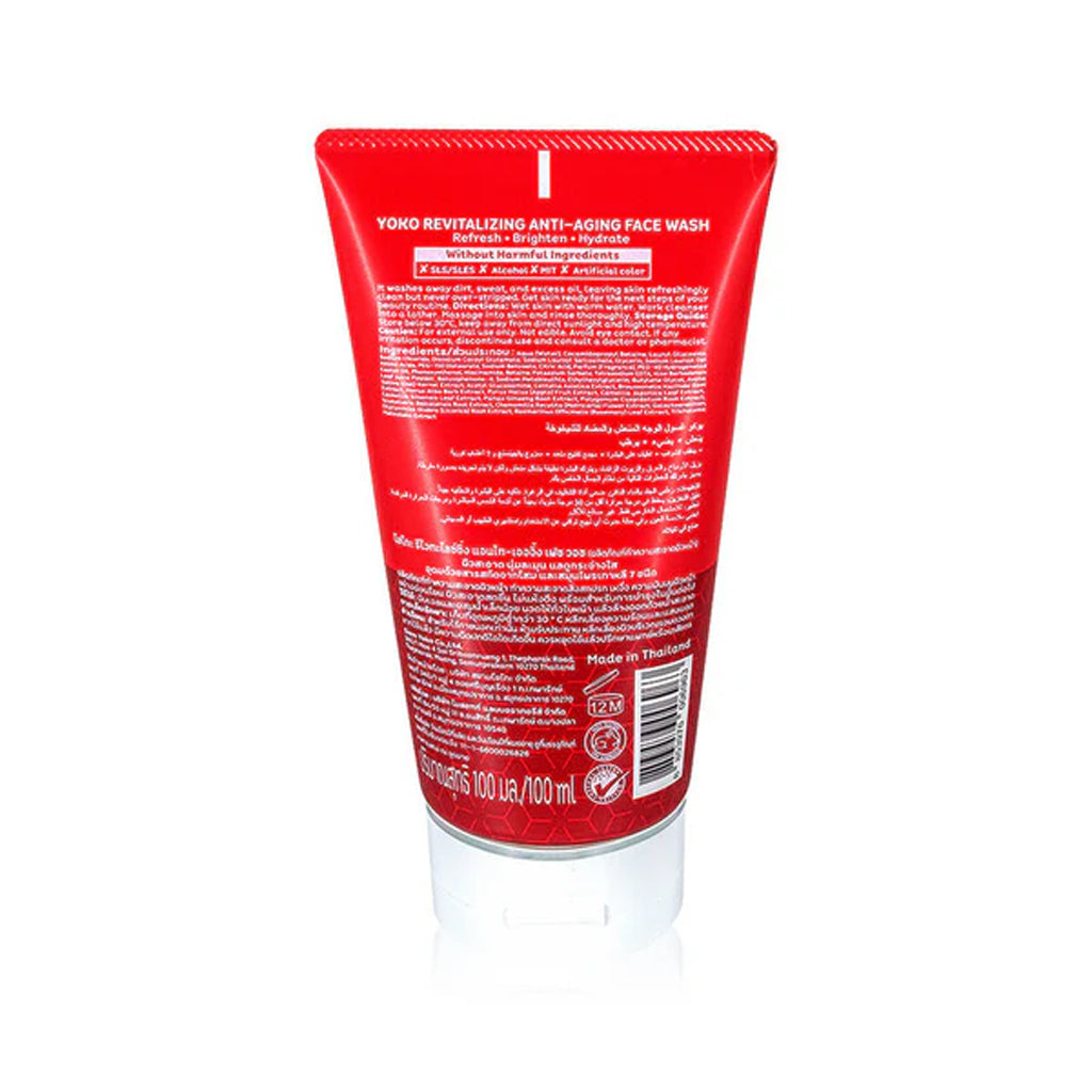 Yoko Revitalizing Anti-Aging Face Wash – 100ml