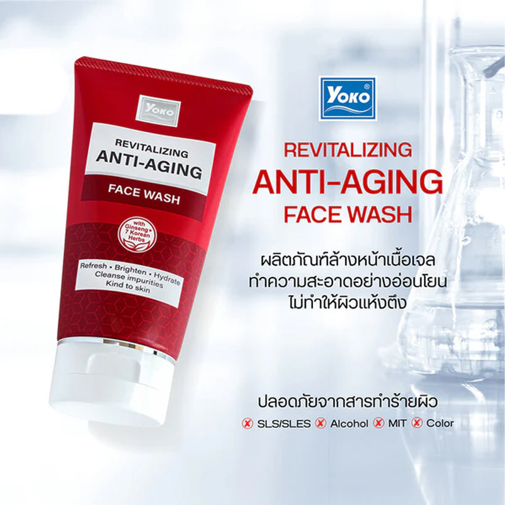 Yoko Revitalizing Anti-Aging Face Wash – 100ml