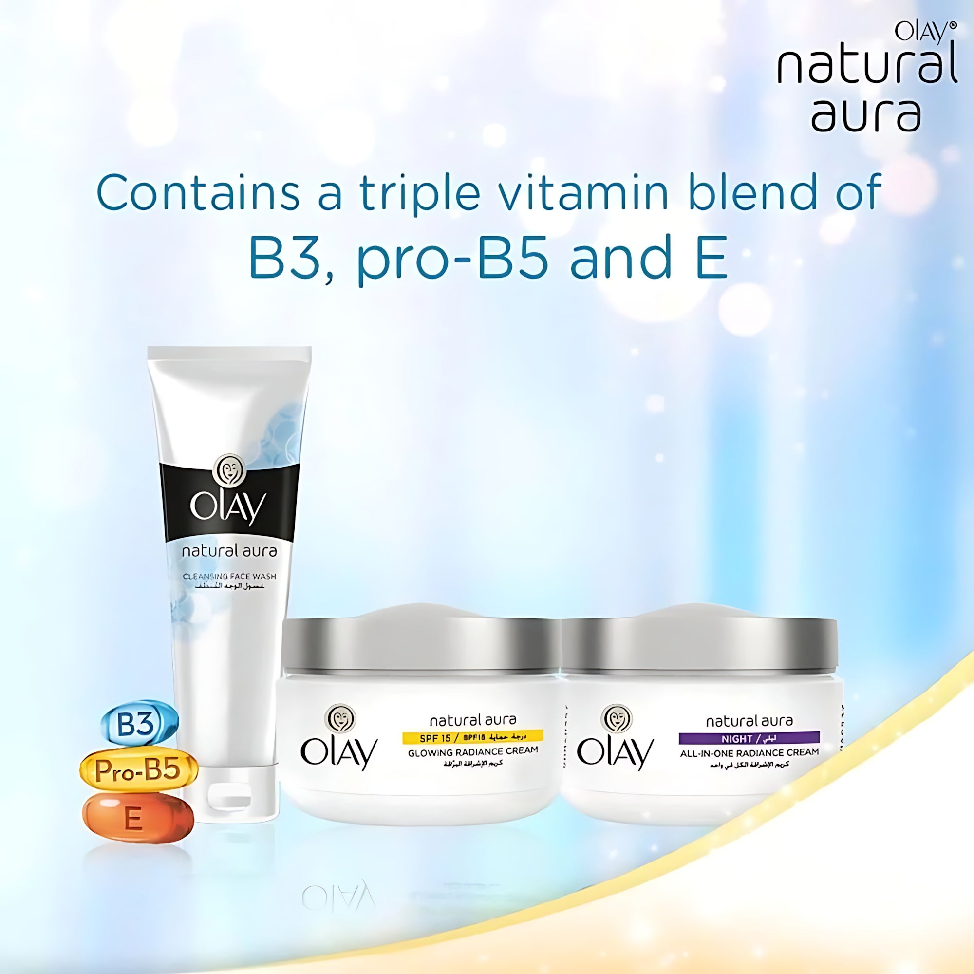 Olay Natural White All in One Fairness Regimen pack Box