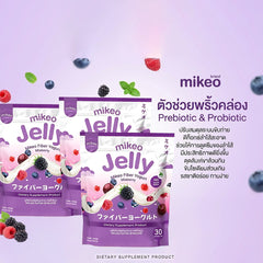 Mikeo Jelly Fiber Yogurt Mixberry 15g x 30 Sachets - (3 Pcs Combo)