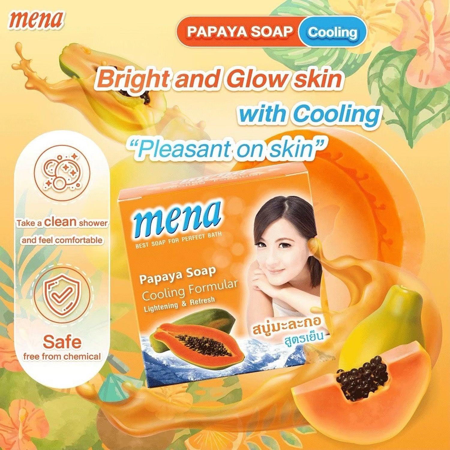 MENA Papaya Soap – Cooling Formular Lightening & Refresh (150g)