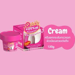 Quickly +99% Up Guaranteed Breast Enlarging & Firming Cream – 120ml