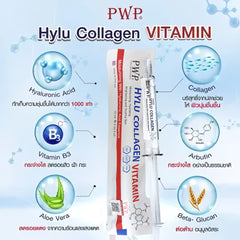 PWP Hylu Collagen Vitamin Serum – 10ml