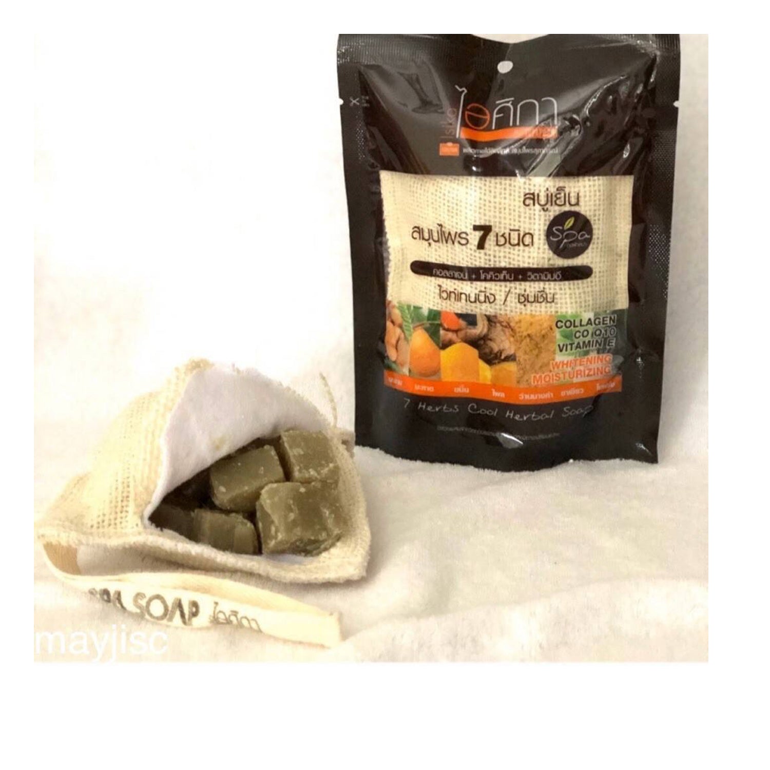 Isika 7 Herbs Cool Herbal Soap - 70g