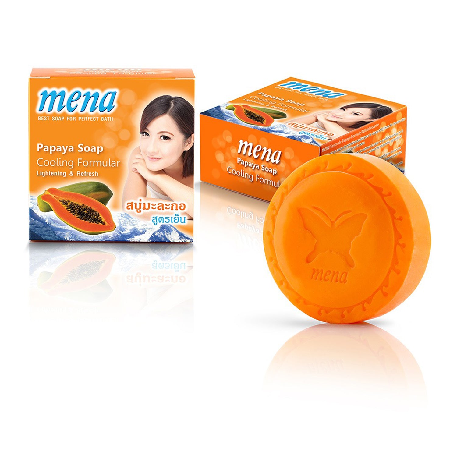 MENA Papaya Soap – Cooling Formular Lightening & Refresh (150g)