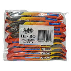 Fibisco Hi-Ro Chocolate Flavored Sandwich Cookies (10 Packs x 33g)