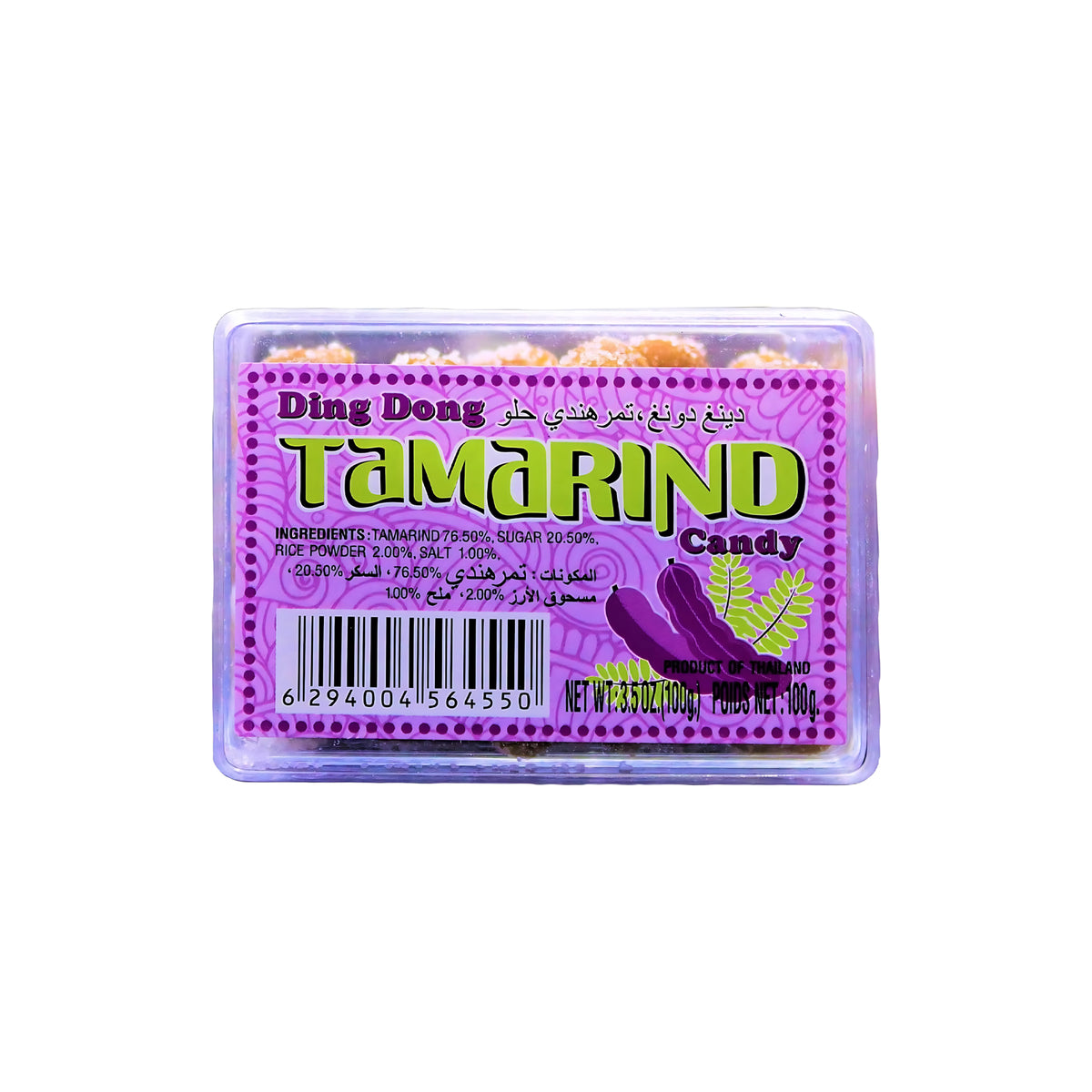 Ding Dong Tamarind Candy Sweet – 100g
