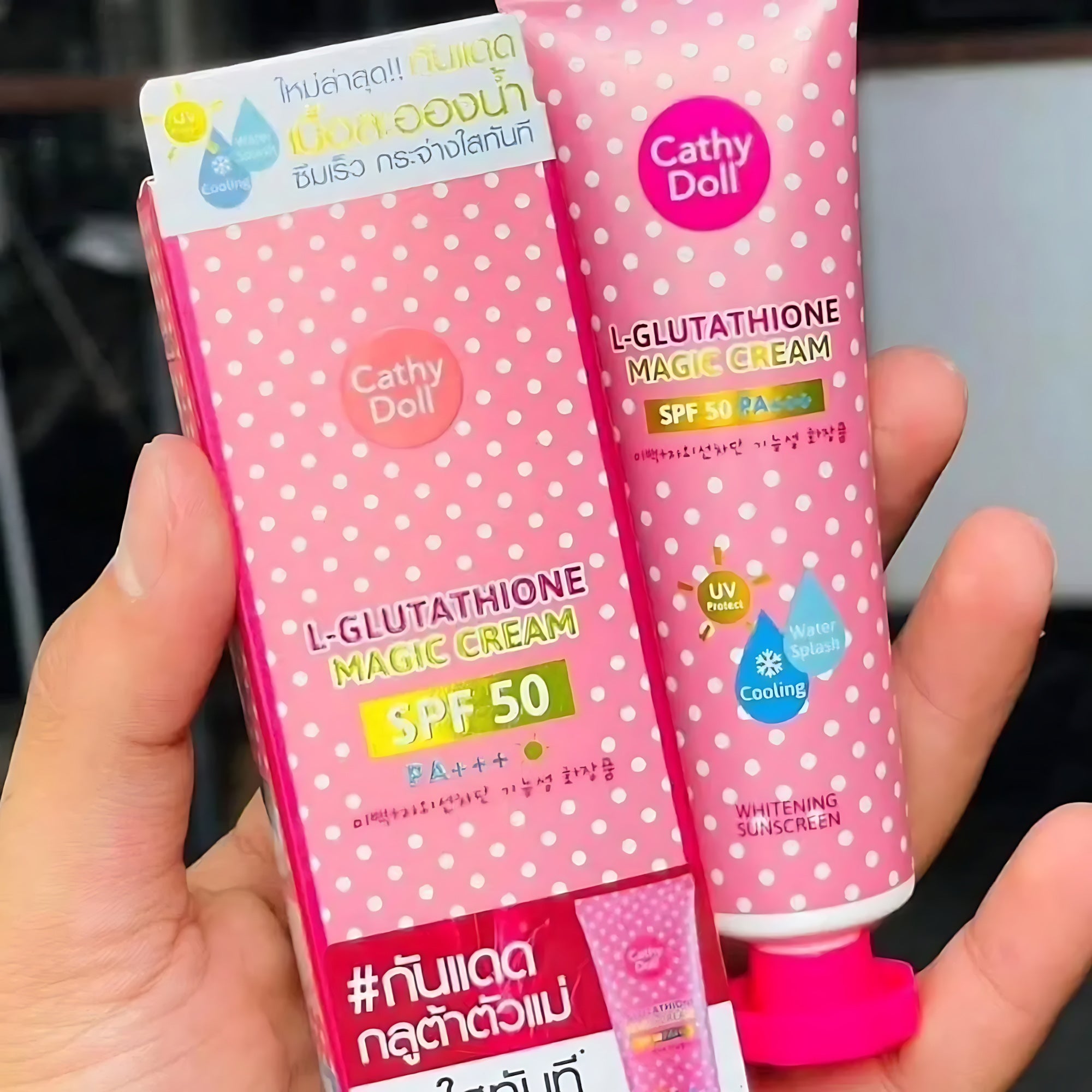 Cathy Doll L-Glutathione Magic Cream SPF 50 PA+++ – 60ml