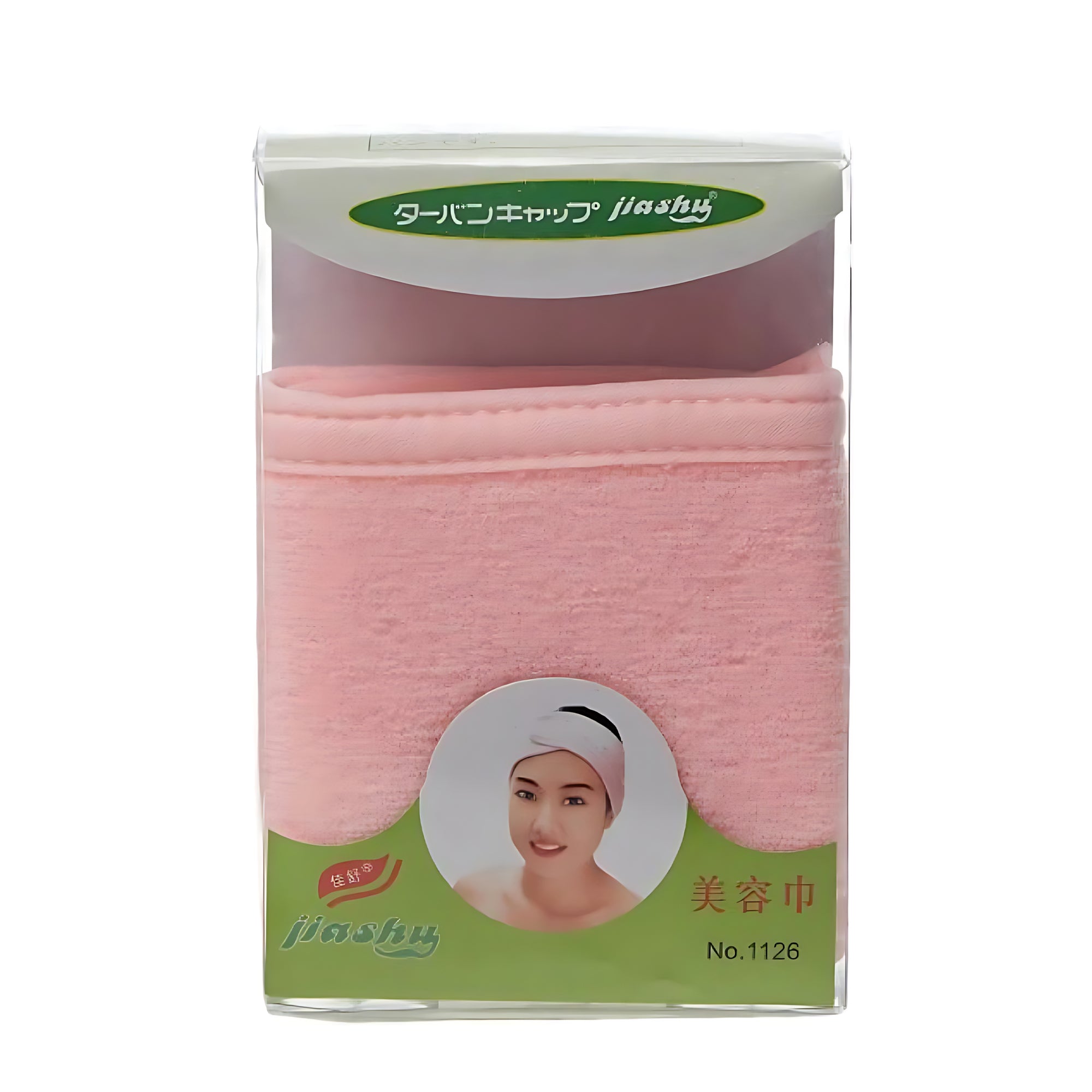 Spa Headband Sweat Towels – Adjustable, Non-Slip & Washable