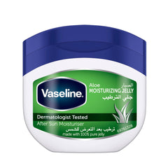 Vaseline Aloe Healing Jelly After Sun Moisturiser – 250ml