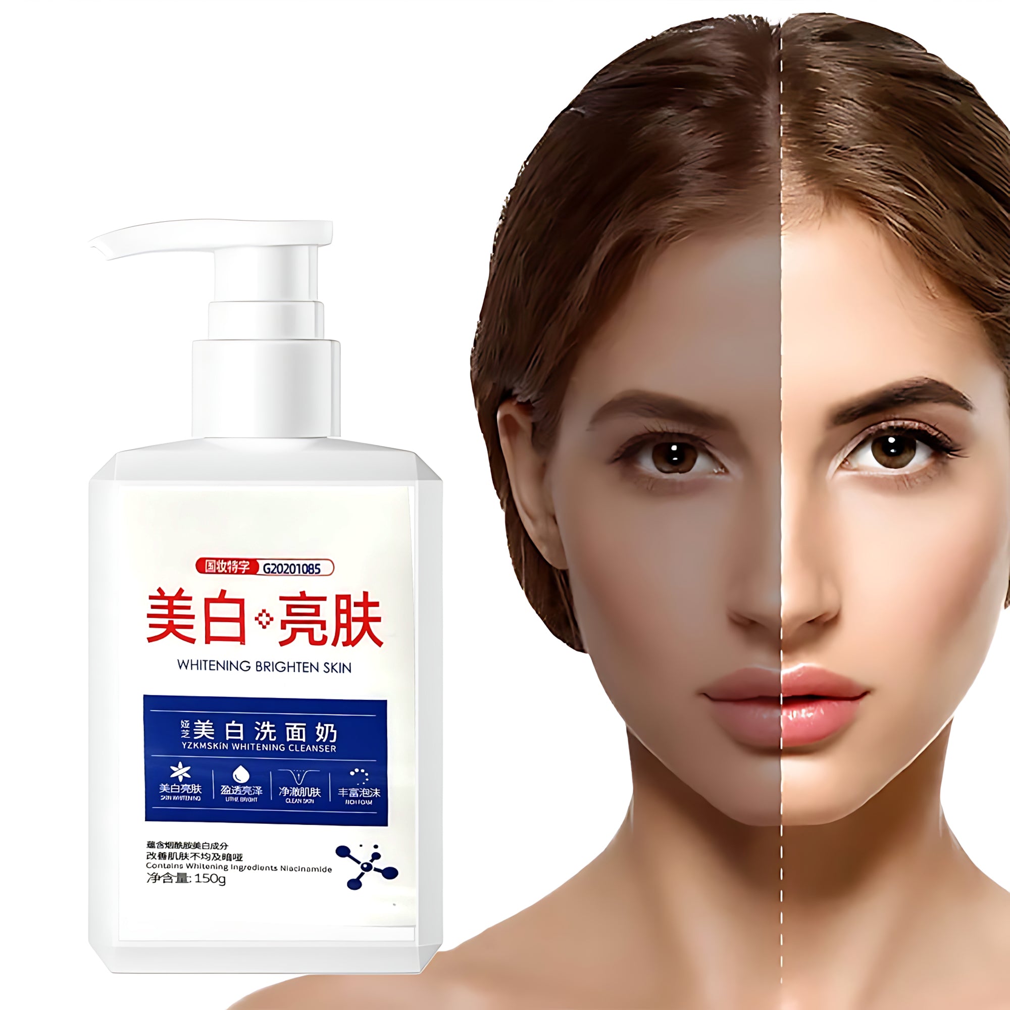 YZKMSKIN Whitening Cleanser – 150g