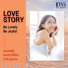 Luxe Organix x Kiss My Body Love Story Perfume Lotion SPF50 PA+++ (200g)