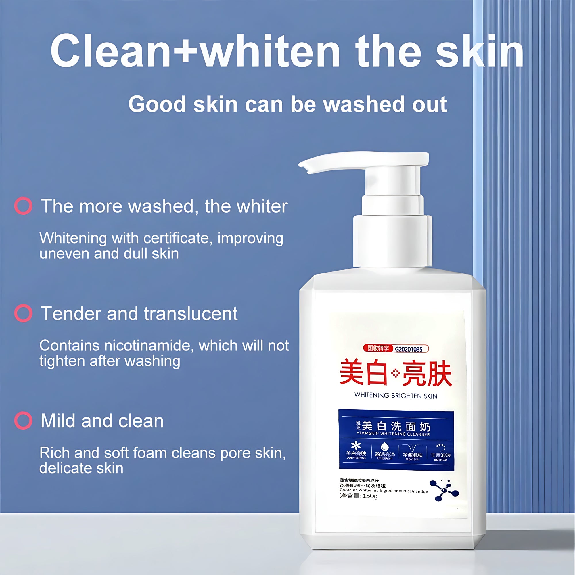 YZKMSKIN Whitening Cleanser – 150g
