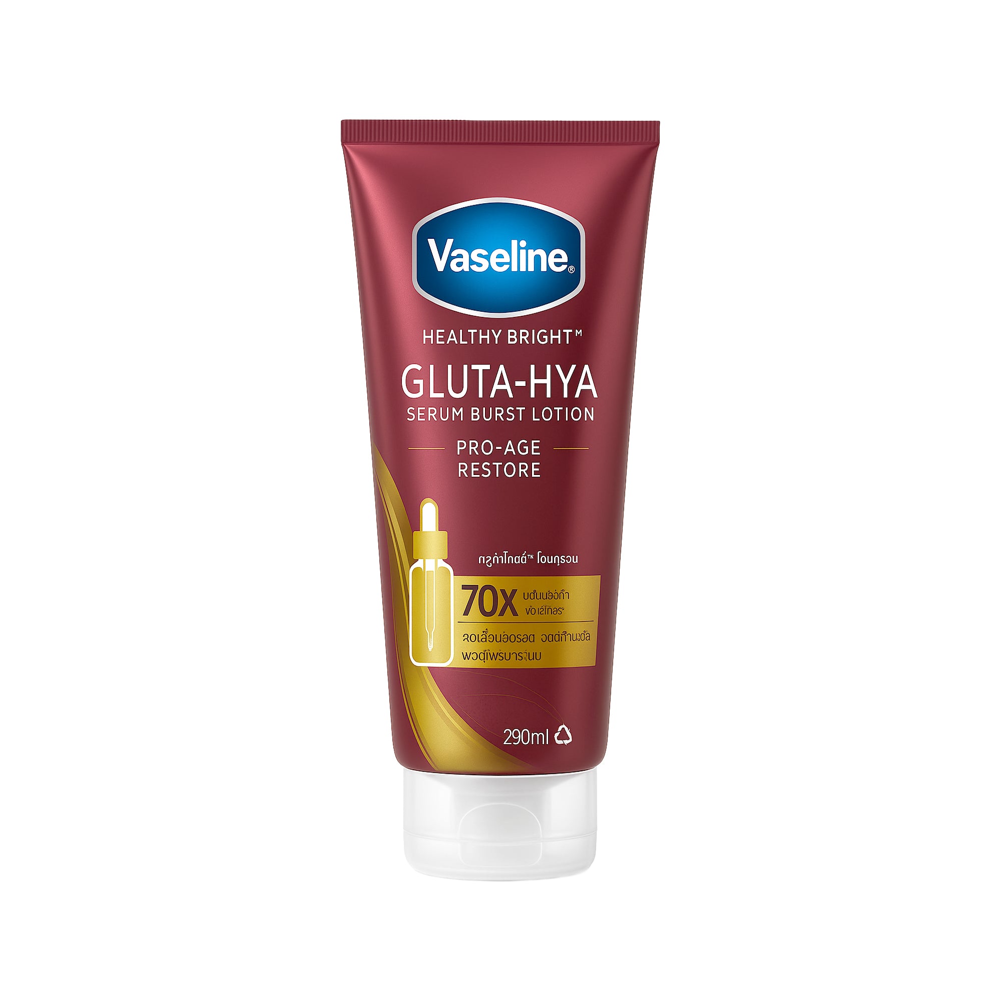 Vaseline Healthy Bright Gluta-Hya Serum Burst Lotion Pro-Age Restore – 290ml