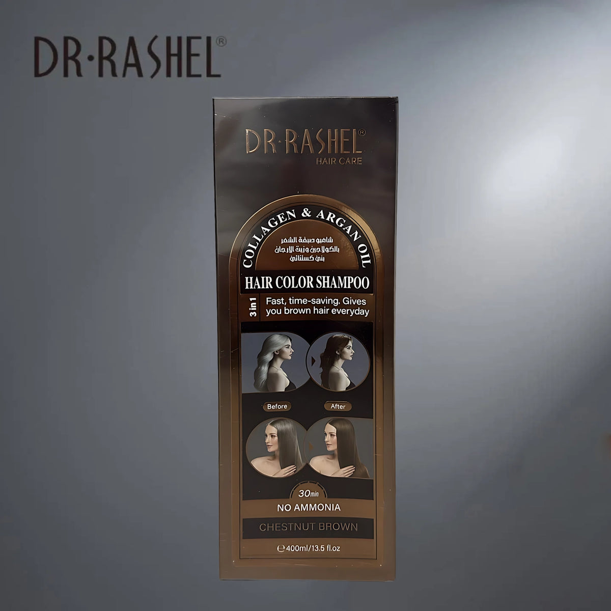 Dr. Rashel Collagen & Argan Oil Hair Color Shampoo – Chestnut Brown (400ml)