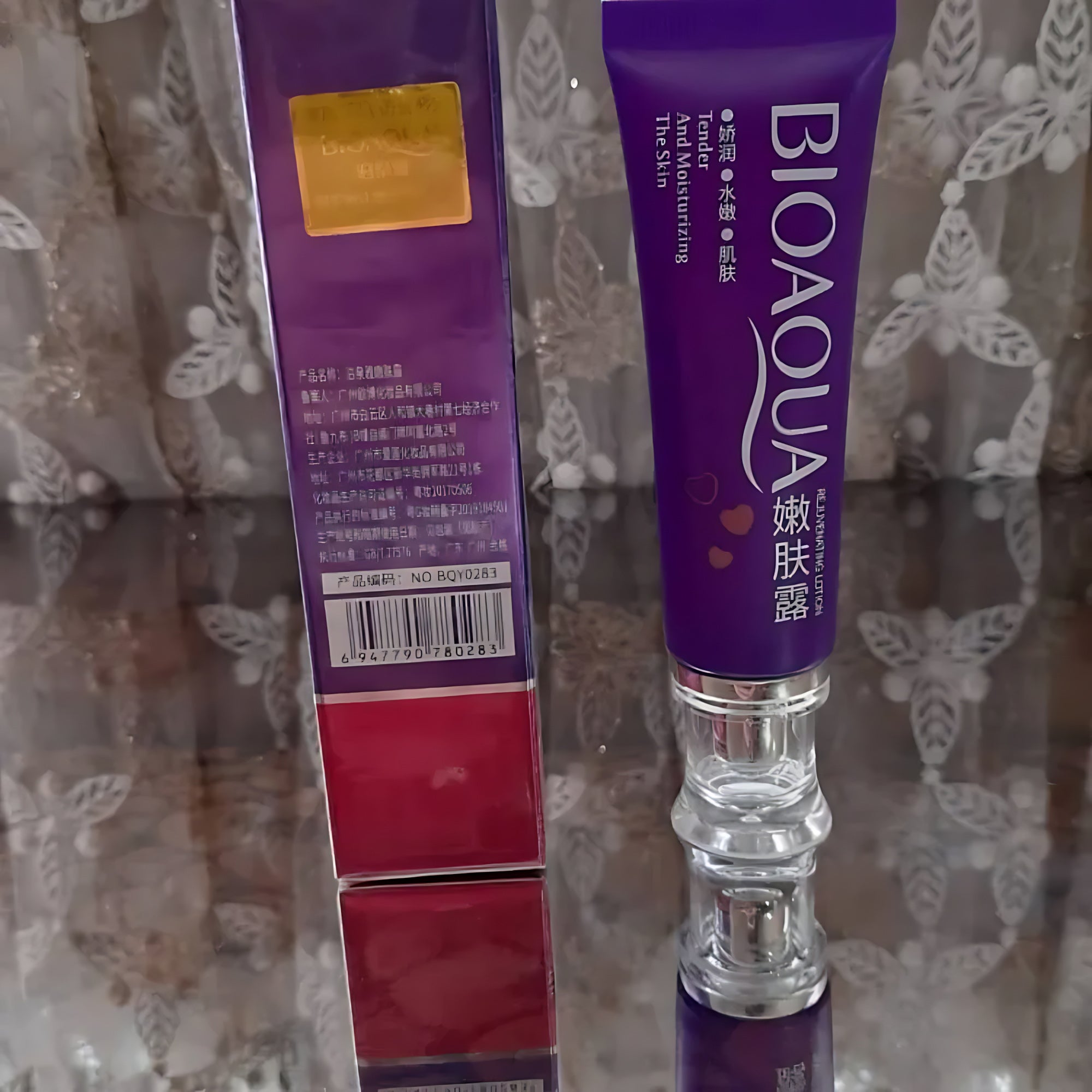 BIOAQUA Rejuvenating Lotion – 30ml