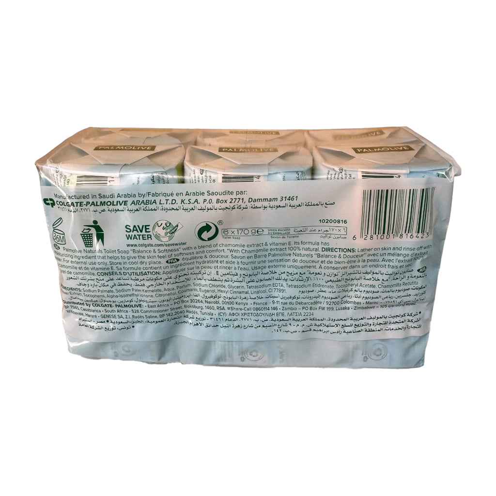 Palmolive Naturals Balance & Softness Bar Soap – 170g (Pack of 6)
