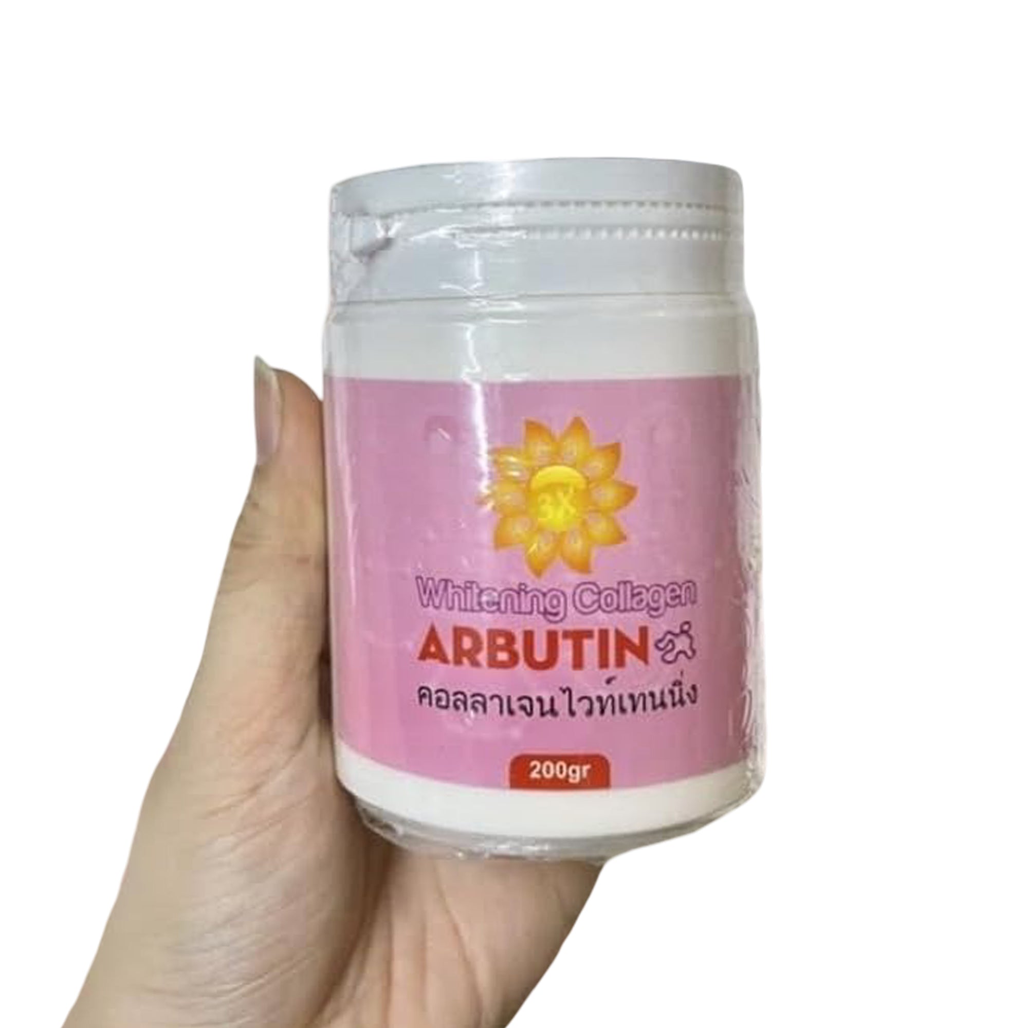 Fairy Skin Whitening Collagen Arbutin Cream – 250g