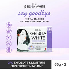 Glow From Head to Toe | A Bonne Whitening Lotion + Geisha White Glow Kojic Bar