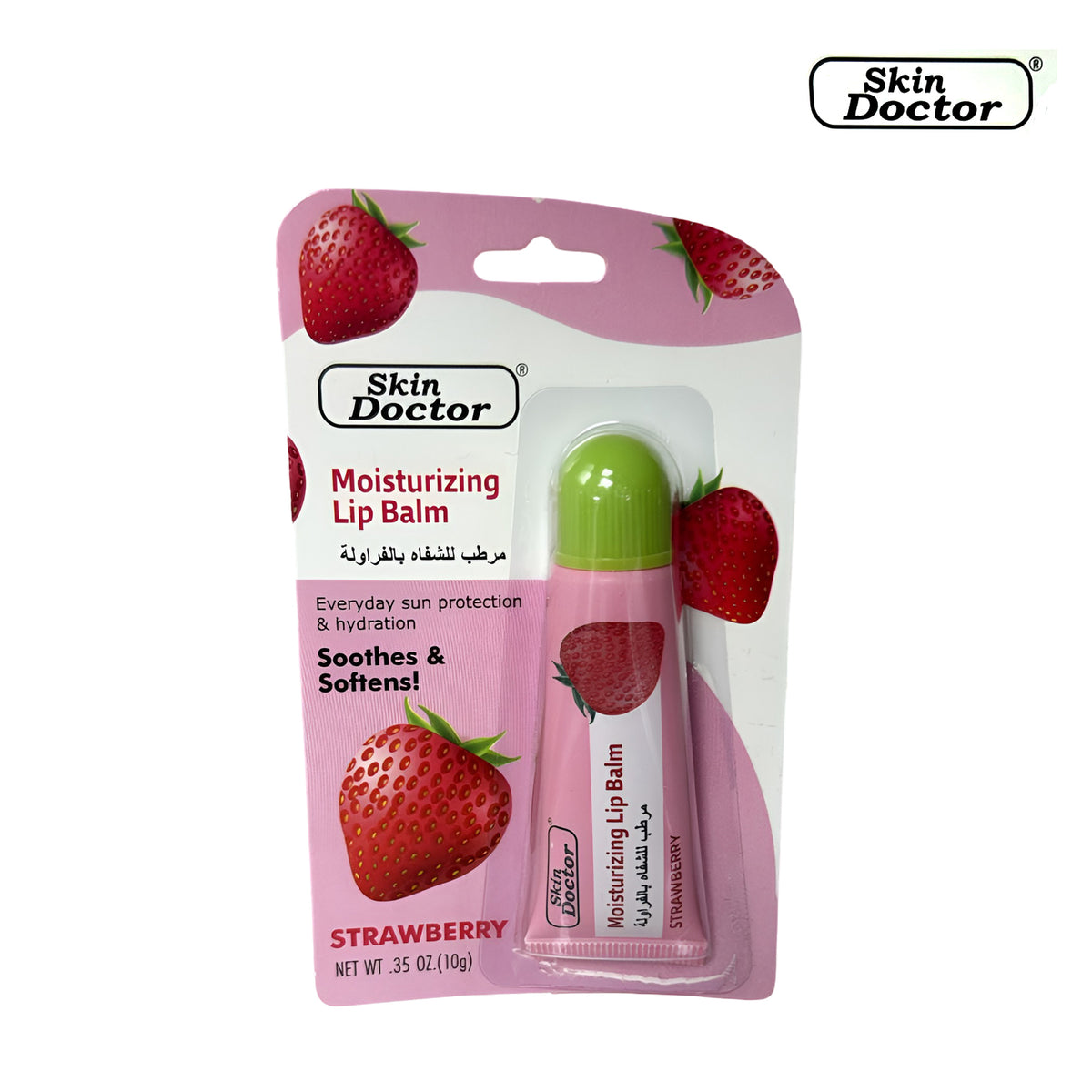 Skin Doctor Moisturizing Lip Balm – Strawberry Flavor -10g