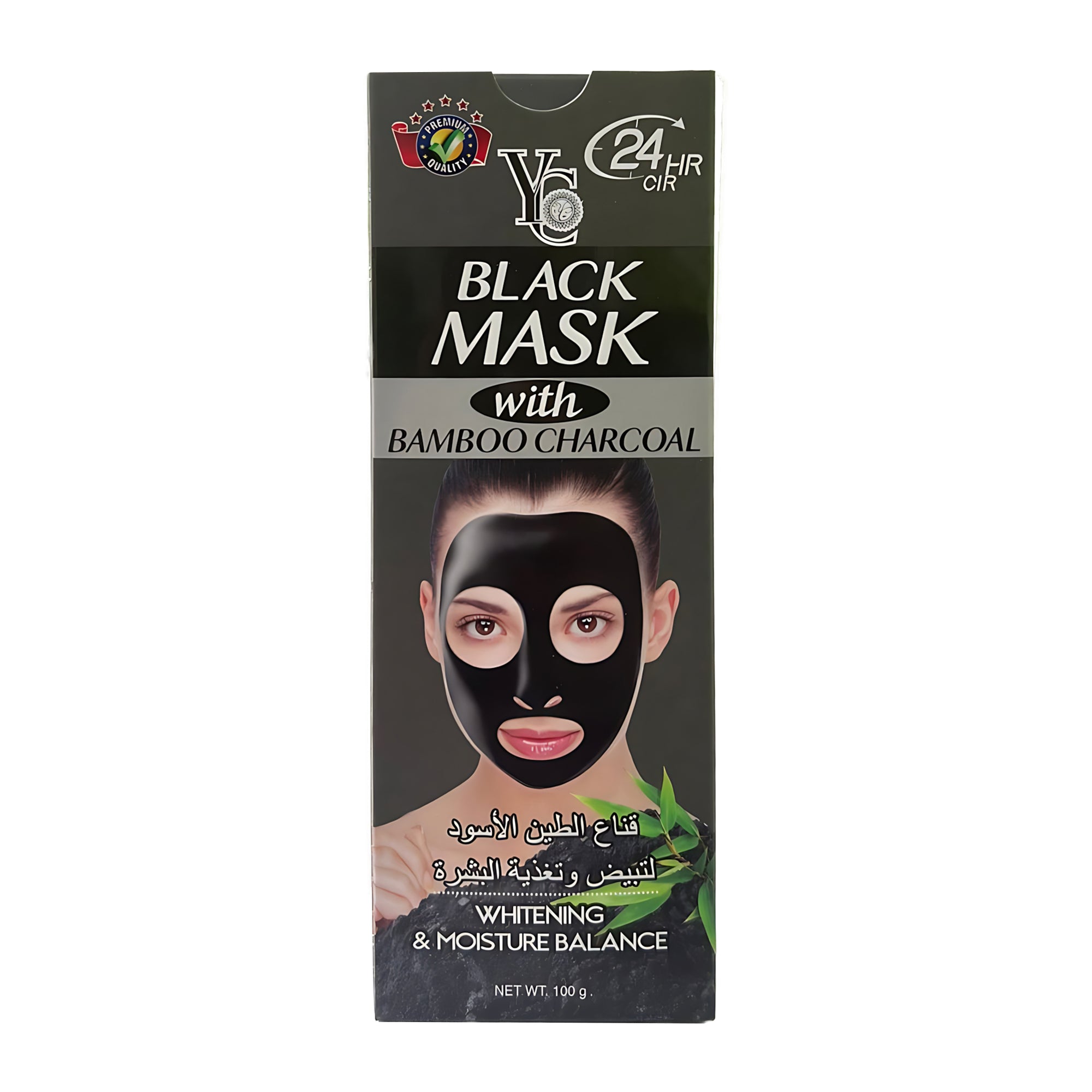 YC Bamboo Charcoal Black Peel-Off Face Mask – 100ml
