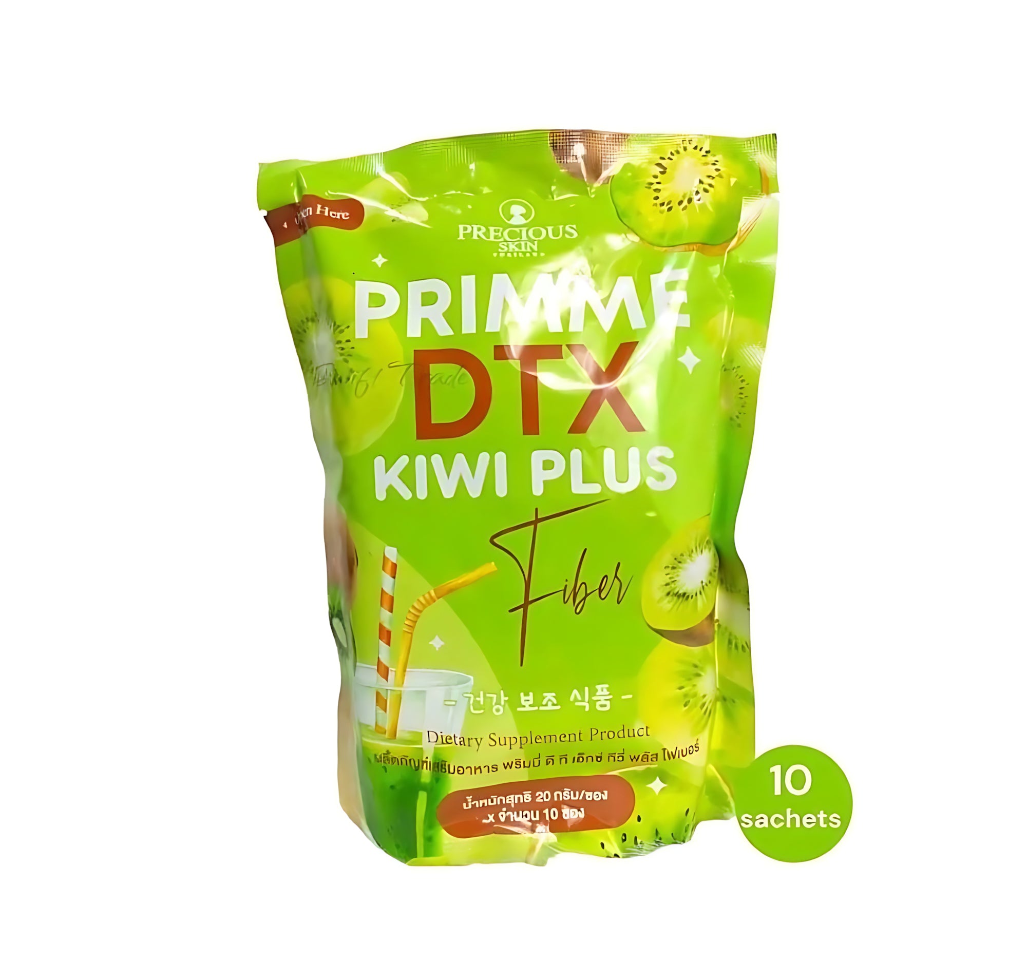 Precious Skin Primme DTX Kiwi Plus Fiber – 20g × 10 Sachets