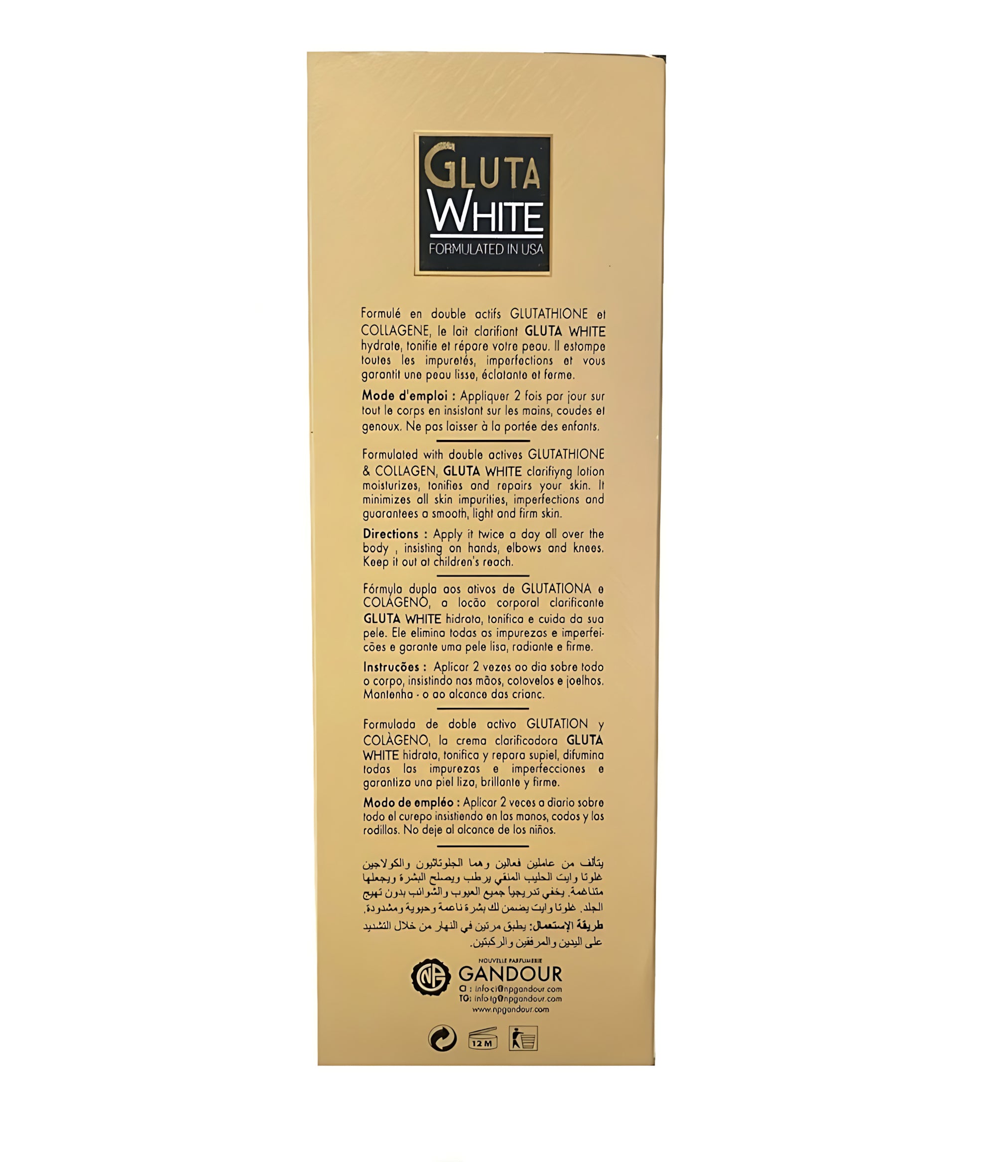 Gluta White Glutathione & Collagen Brightening Body Lotion – 500ml