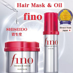 Shiseido Fino (Hair Mask+Hair Oil) Premium Touch Hair Care Combo