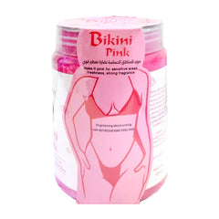 Beauty City Bikini Pink Cream – 450ml