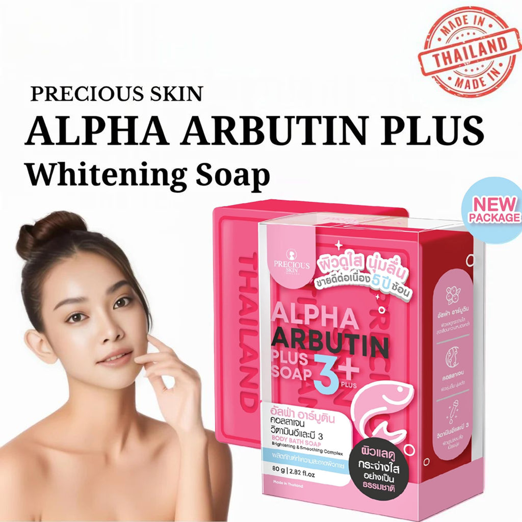 Precious Skin Alpha Arbutin 3 Plus Collagen Soap - 80g