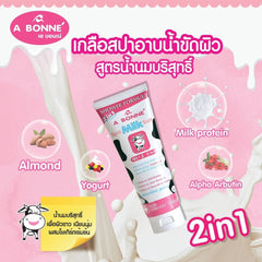 A Bonne Spa Milk Salt Shower 2-in-1 Formula – 350g