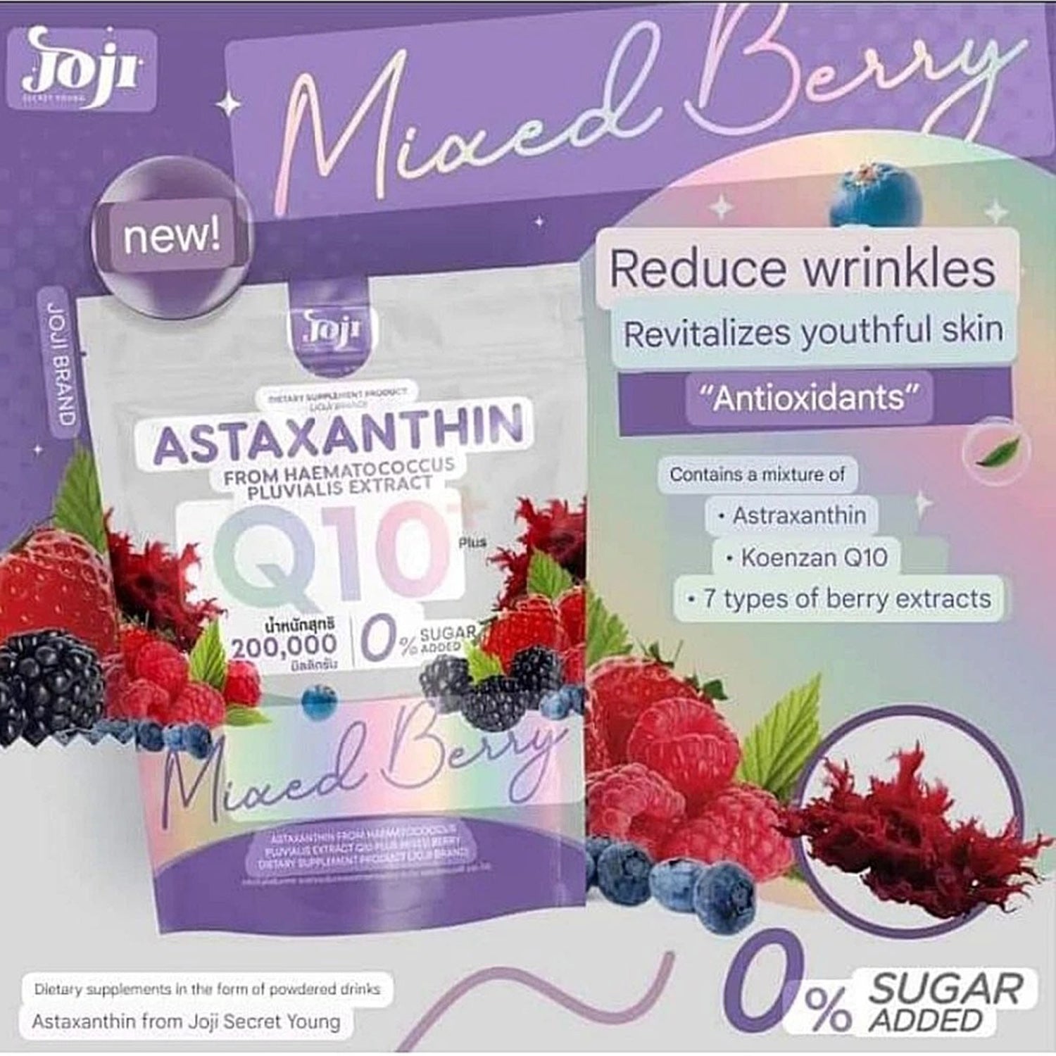 Joji Secret Astaxanthin Q10 Plus – Mixed Berry Antioxidant Powder 200,000 mg - 10 Sachets