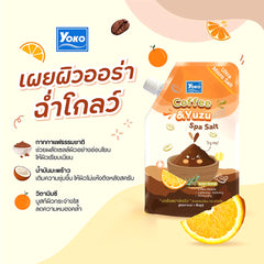Yoko Gold Coffee & Yuzu Spa Salt – 350g