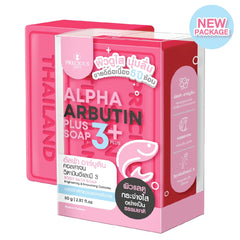 Precious Skin Alpha Arbutin 3 Plus Collagen Soap - 80g