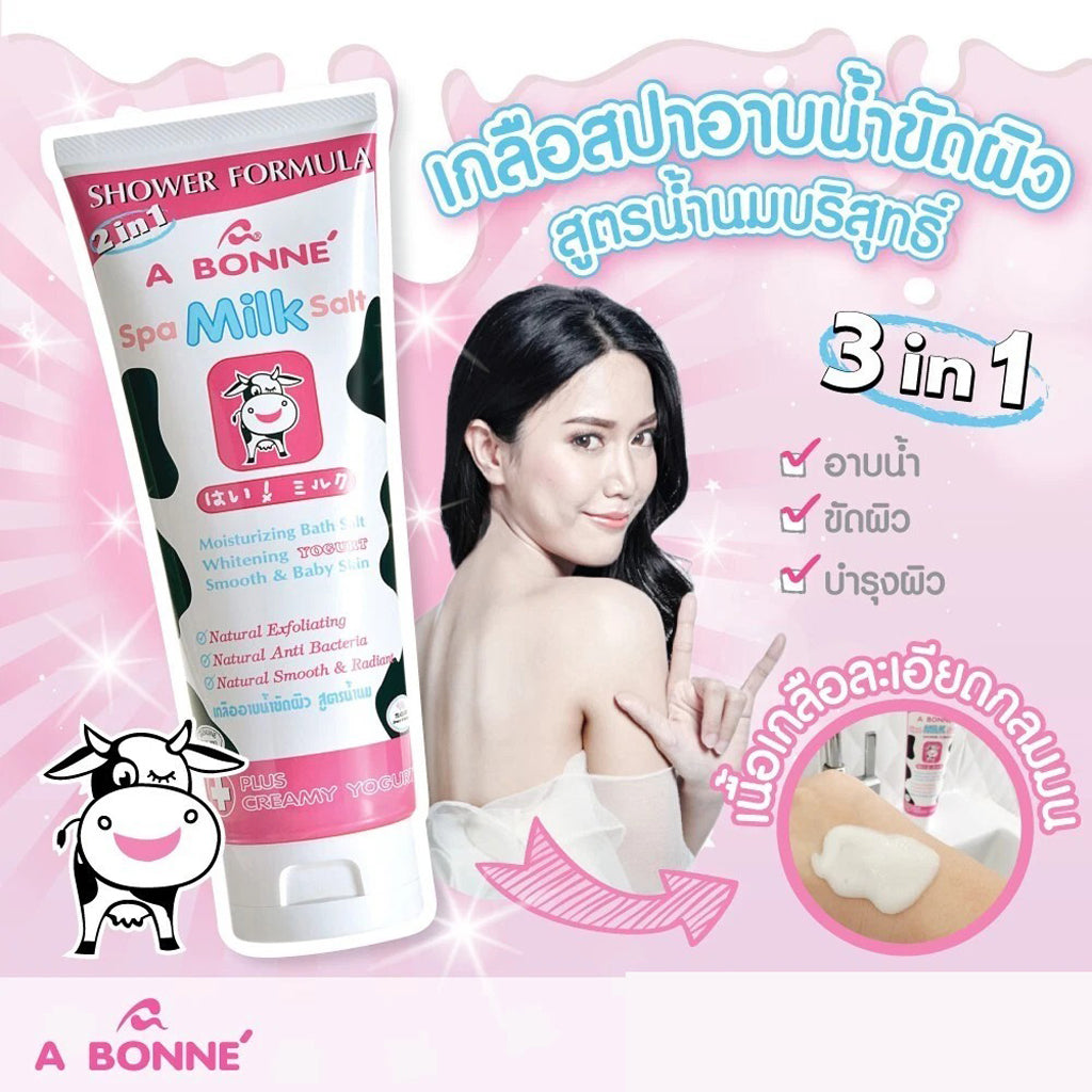 A Bonne Spa Milk Salt Shower 2-in-1 Formula – 350g