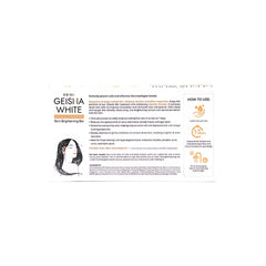 Geisha White INTENSE Scar and Blemish Skin Brightening Bar – 65g x 3 Value Pack