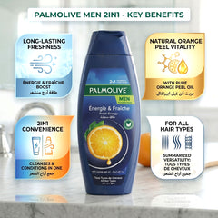 Palmolive Men Fresh Energy Shampoo – 380ml