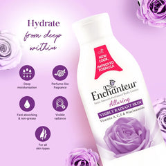 Enchanteur Alluring Satin Smooth Perfumed Lotion – 250ml