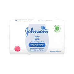 Johnson’s Baby Soap – 125g