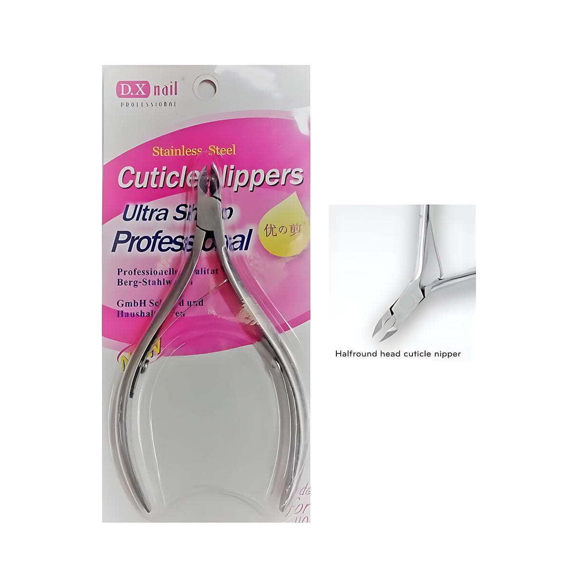 DX Nails Professional Cuticle Nipper – Pre-Sharpened Stainless Steel