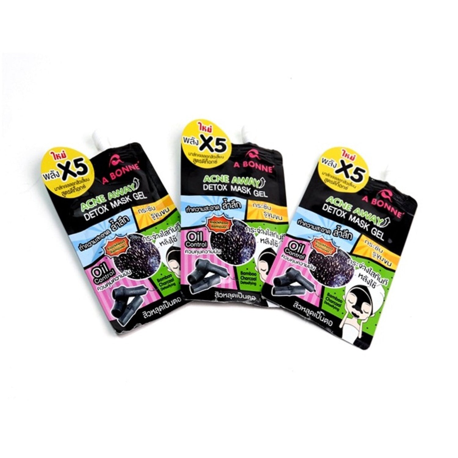 A Bonne Acne Away Detox Mask Gel – 15ml Sachet