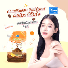 Yoko Gold Coffee & Yuzu Spa Salt – 350g