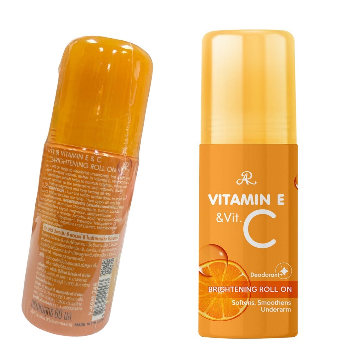 AR Vitamin E & C Brightening Roll On Deodorant - 60ml