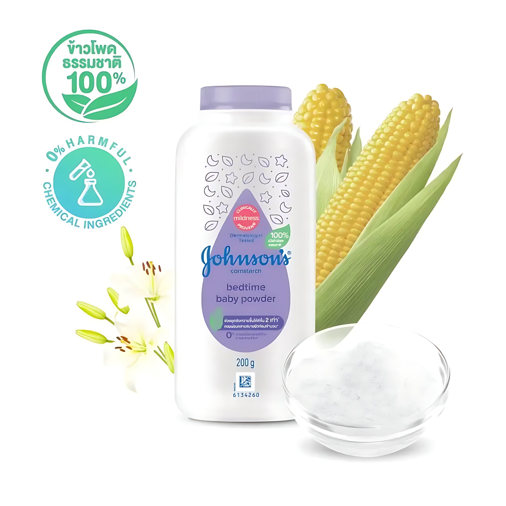 Johnson’s Bedtime Baby Powder – 200g