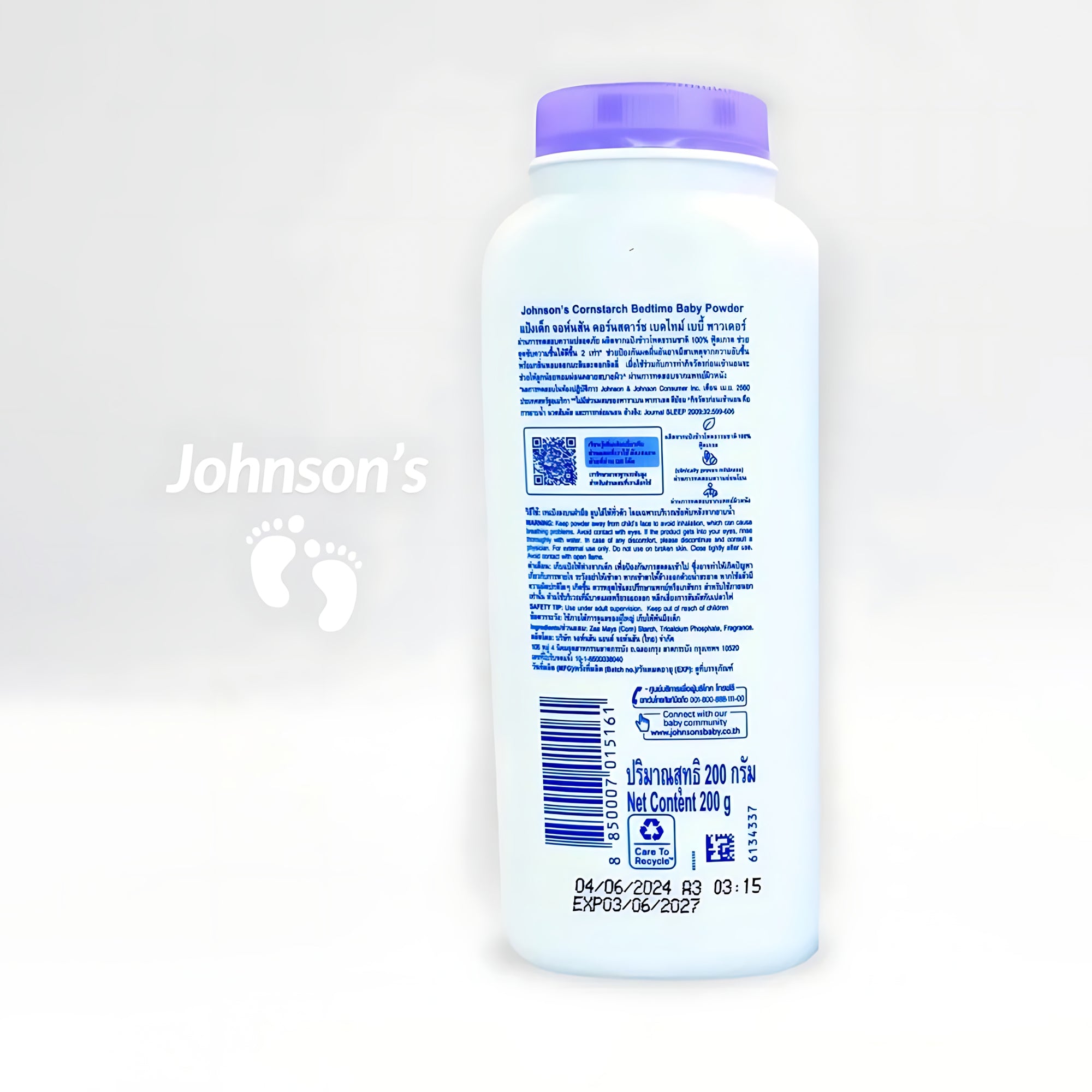 Johnson’s Bedtime Baby Powder – 200g